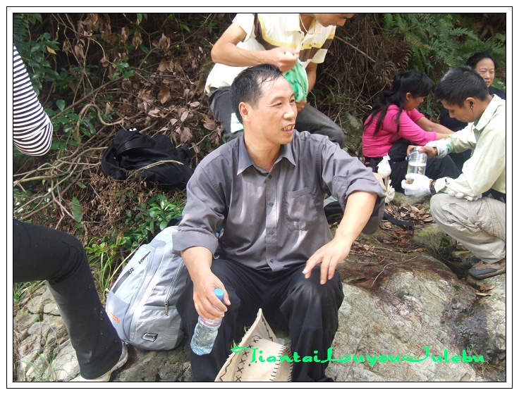 穿越九龙潭  会师苍山顶