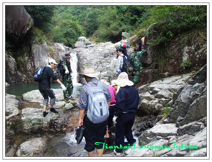 穿越九龙潭  会师苍山顶