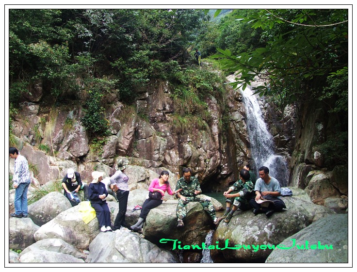 穿越九龙潭  会师苍山顶
