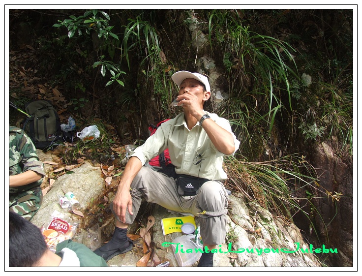 穿越九龙潭  会师苍山顶