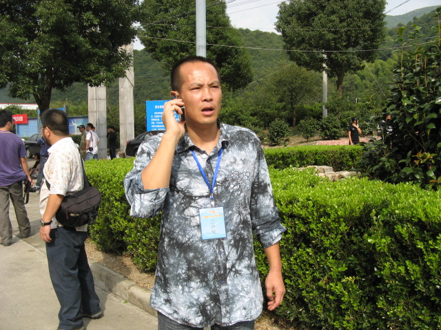 偶的08驴程(10.18~19龙潭—东海云顶—桃花坑)