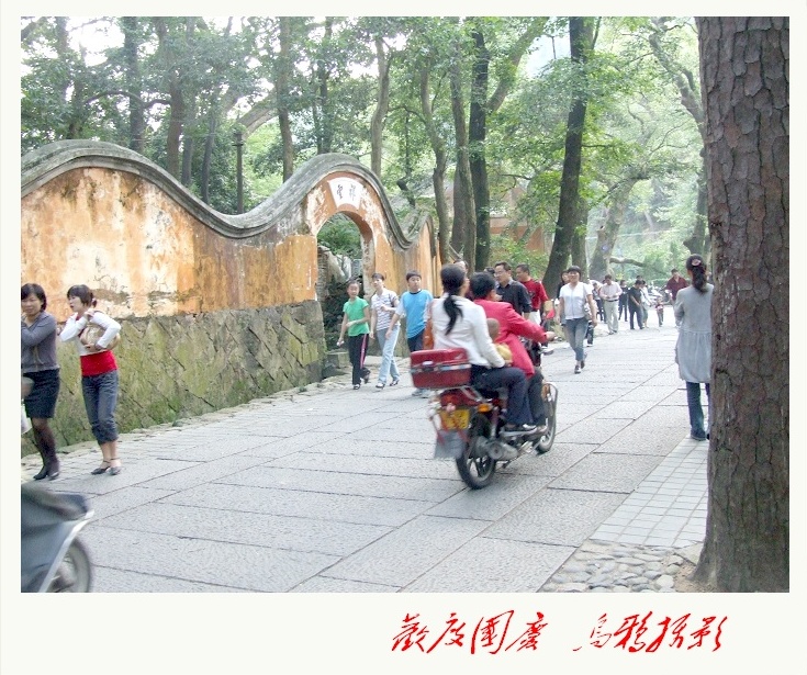10.1重游塔头寺