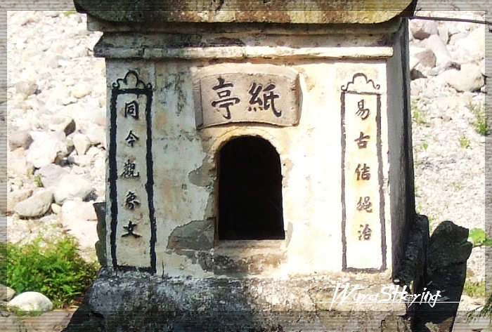 10.2~3小溪坑_寺家坑_天柱2日驴