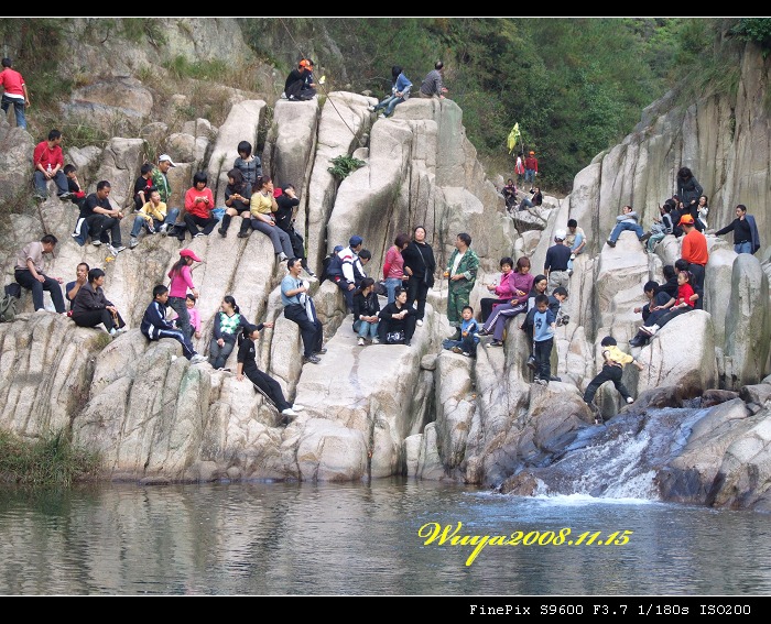 [天台驴友俱乐部]活动之____仙浴潭大型烧烤野餐活动
