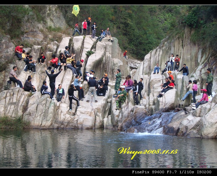 [天台驴友俱乐部]活动之____仙浴潭大型烧烤野餐活动