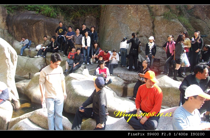 [天台驴友俱乐部]活动之____仙浴潭大型烧烤野餐活动