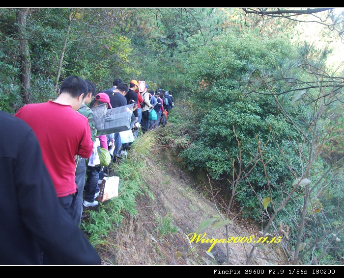 [天台驴友俱乐部]活动之____仙浴潭大型烧烤野餐活动