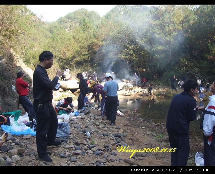 [天台驴友俱乐部]活动之____仙浴潭大型烧烤野餐活动