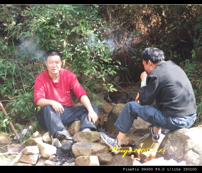 [天台驴友俱乐部]活动之____仙浴潭大型烧烤野餐活动