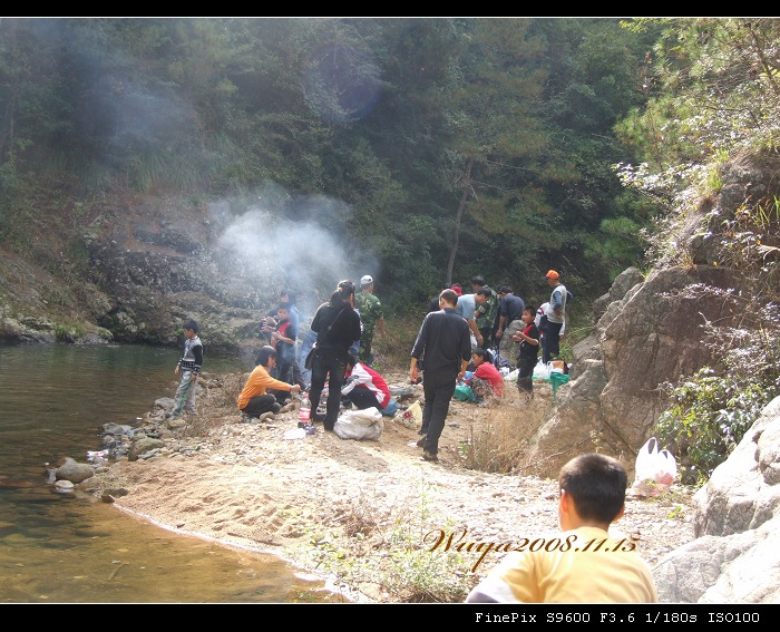 [天台驴友俱乐部]活动之____仙浴潭大型烧烤野餐活动
