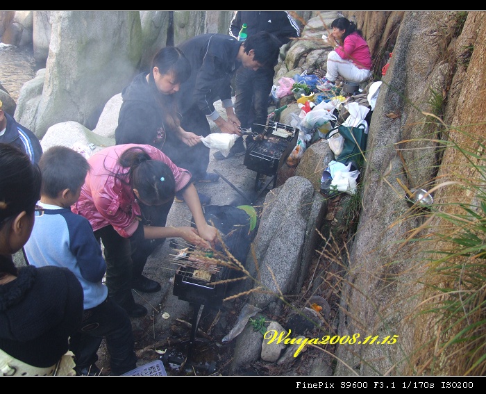 [天台驴友俱乐部]活动之____仙浴潭大型烧烤野餐活动