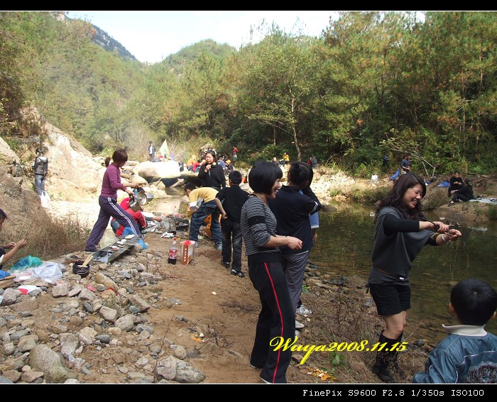 [天台驴友俱乐部]活动之____仙浴潭大型烧烤野餐活动
