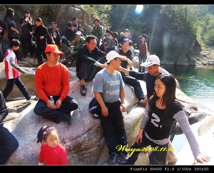 [天台驴友俱乐部]活动之____仙浴潭大型烧烤野餐活动