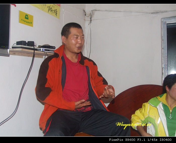 [天台驴友俱乐部]活动之____首战告捷