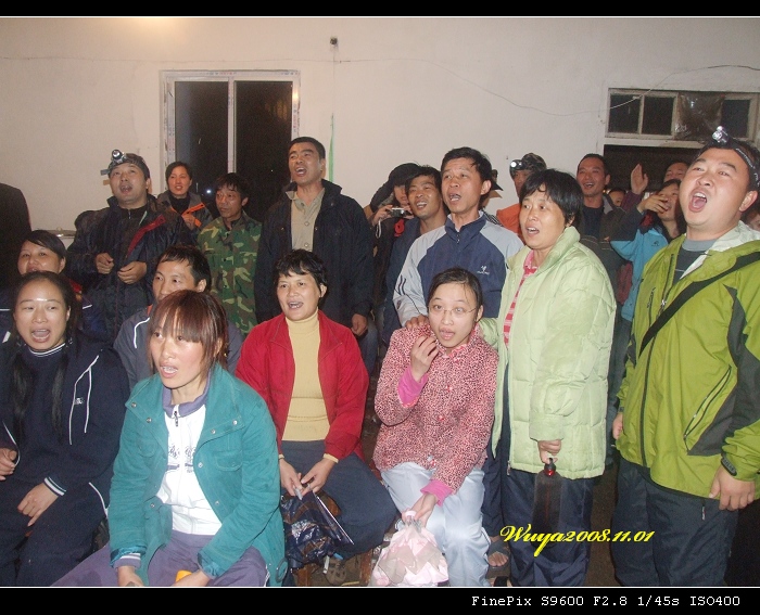 [天台驴友俱乐部]活动之____首战告捷