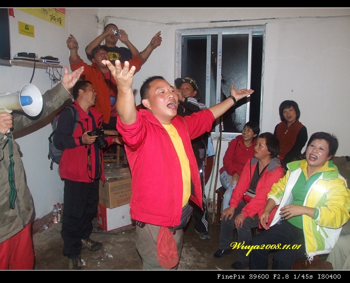 [天台驴友俱乐部]活动之____首战告捷
