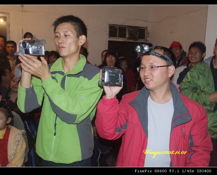 [天台驴友俱乐部]活动之____首战告捷