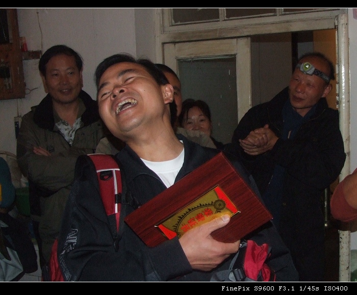 [天台驴友俱乐部]活动之____首战告捷