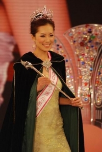 2008亚洲小姐