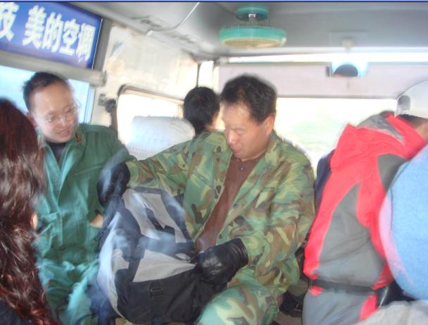 [天台驴友俱乐部]------紫疑山行凯旋而归