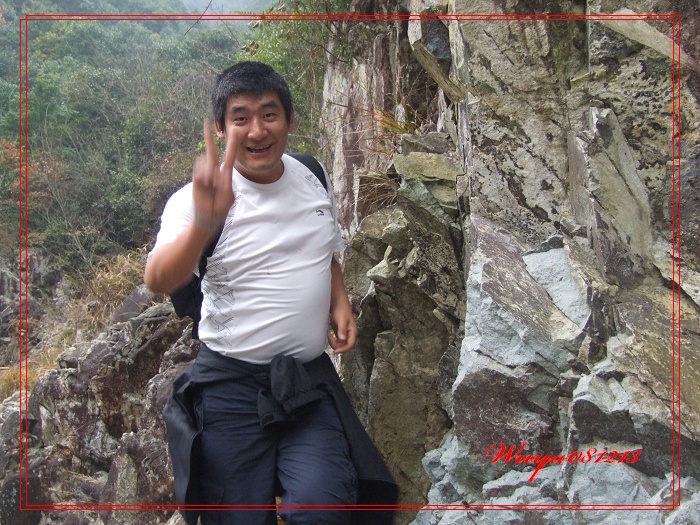 [天台驴友俱乐部]活动之------浙东大峡谷顺利归来!