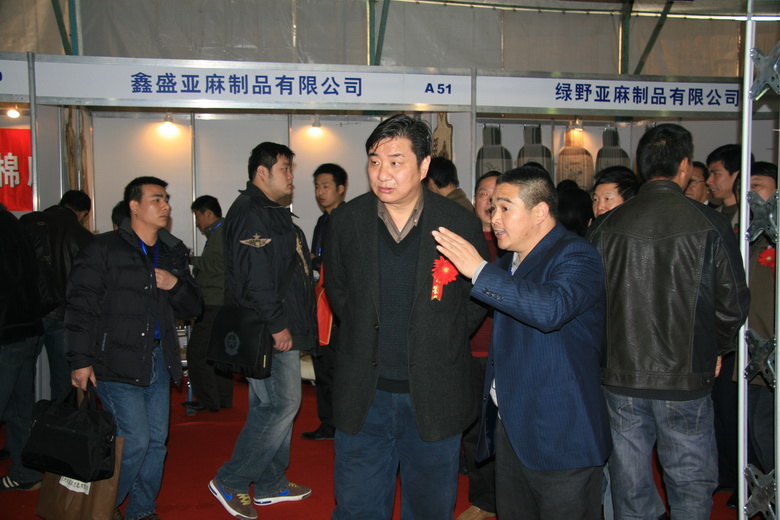 天台汽车用品展一览