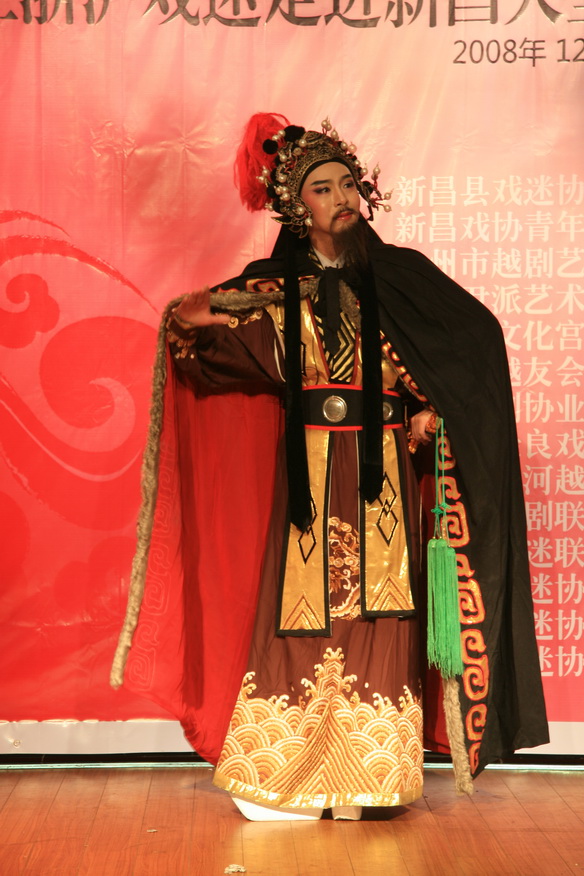 江浙沪越剧戏迷大聚会