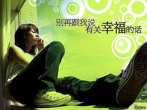 [公告]网友亮相（拒绝灌水）