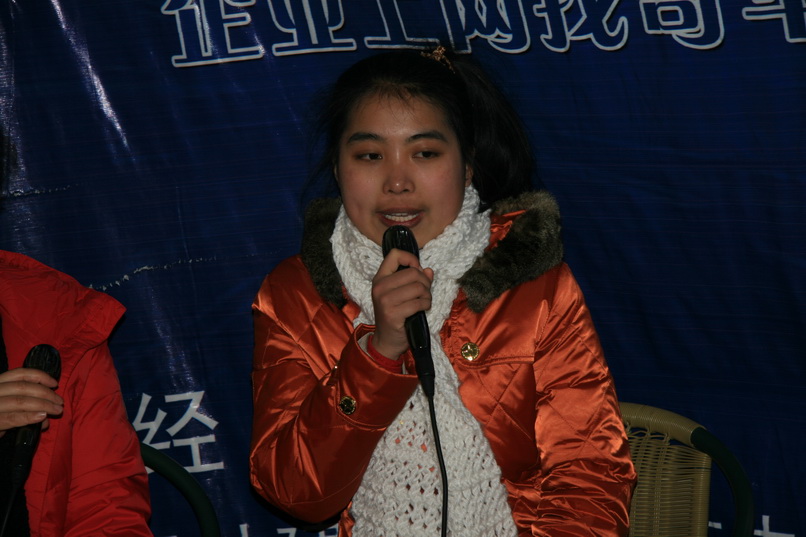 08春节戏迷聚会