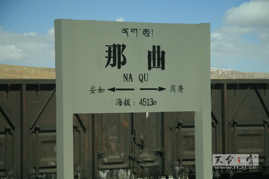 穿越大西南之拉萨，日喀则及归程