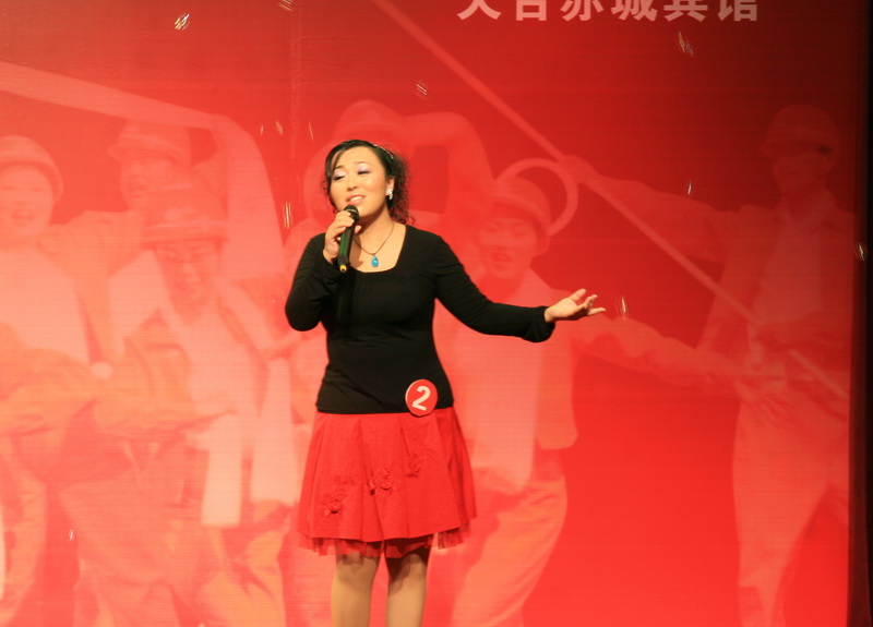 天台县外来工十佳歌手比赛