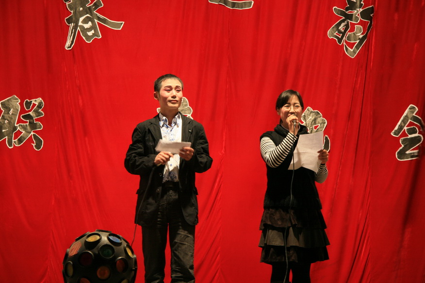 戏迷俱乐部4月5日大村演出