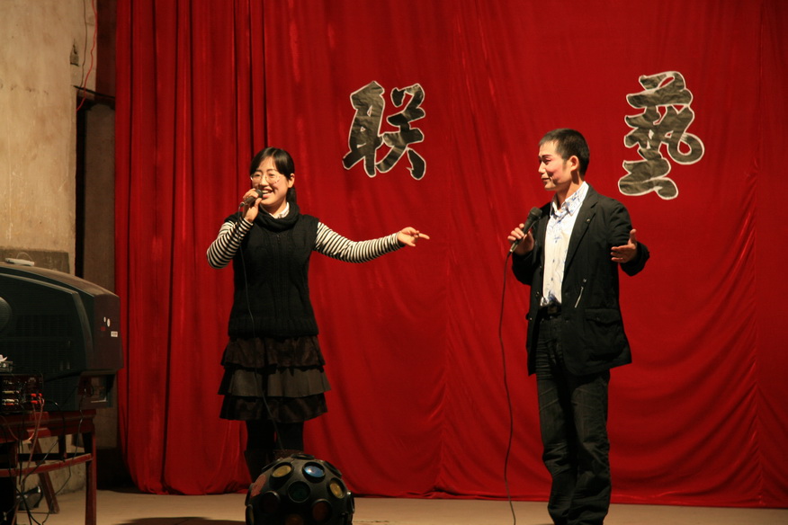 戏迷俱乐部4月5日大村演出