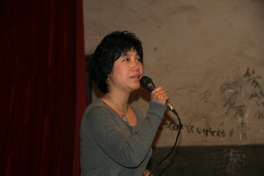 戏迷俱乐部4月5日大村演出