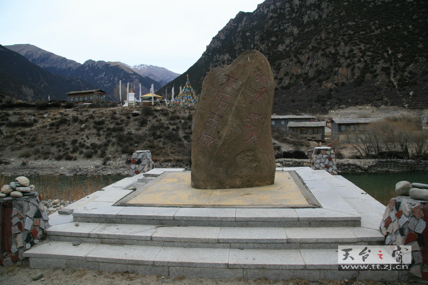 穿越大西南