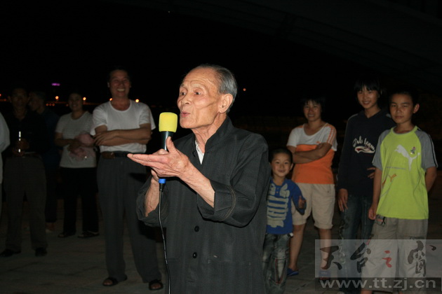 天台之窗戏迷俱乐部通知