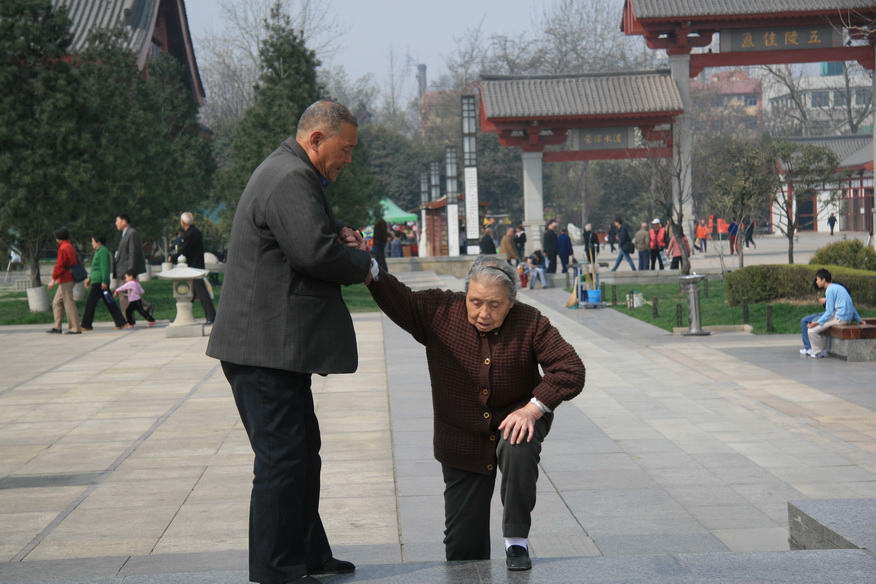 西安一揽