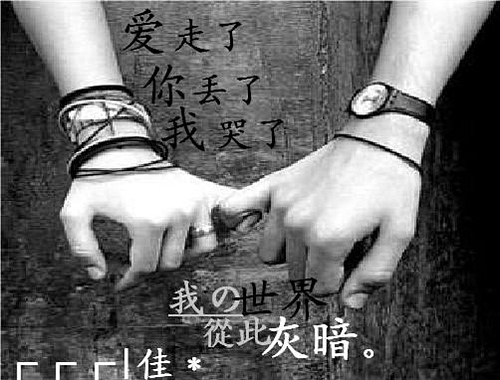 是谁弄丢了我的瓷娃娃