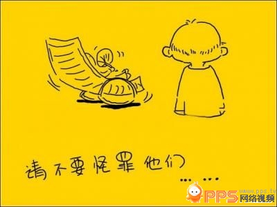 曾经感动了千万人的漫画