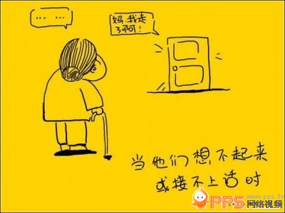 曾经感动了千万人的漫画