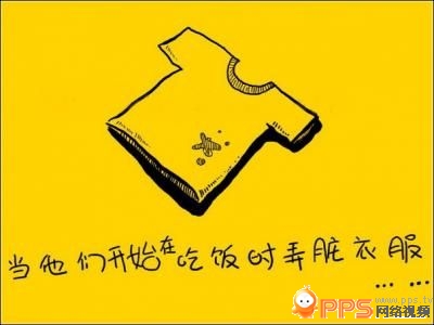 曾经感动了千万人的漫画