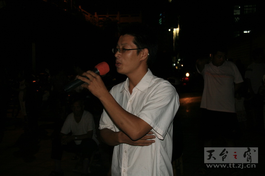 天台之窗戏迷俱乐部定期活动