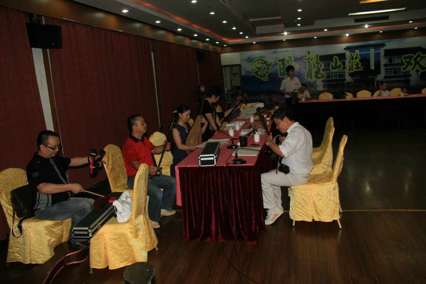 2008.8.9卧龙山庄戏迷聚会