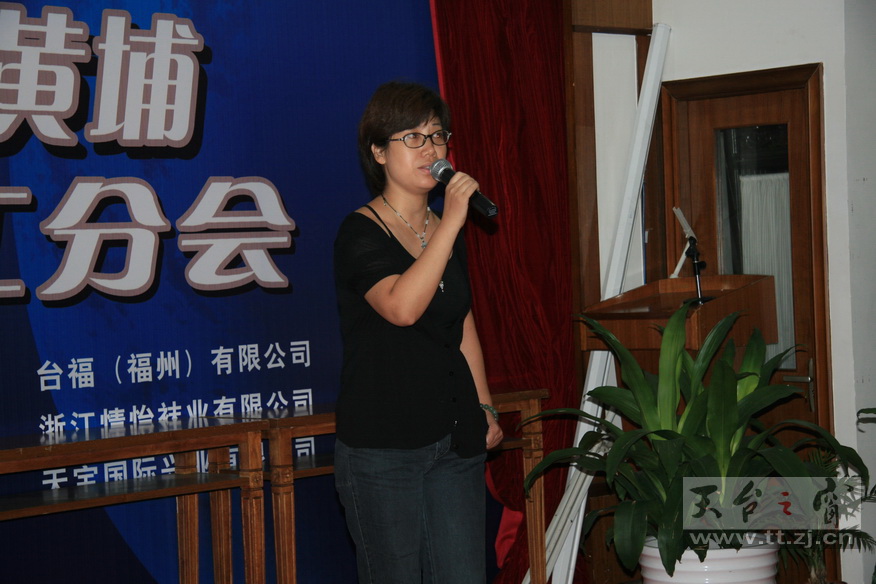 2008.8.9卧龙山庄戏迷聚会