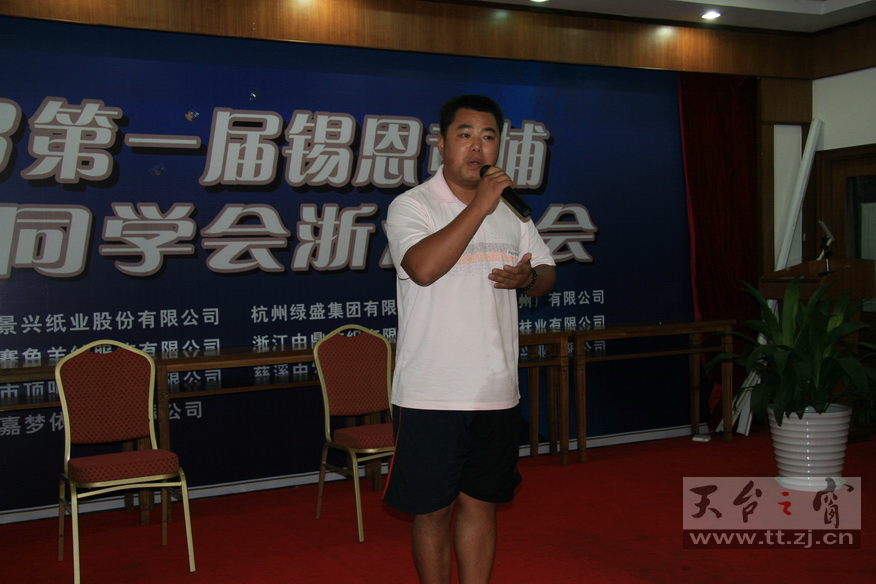 2008.8.9卧龙山庄戏迷聚会