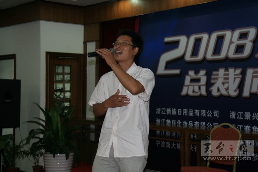 2008.8.9卧龙山庄戏迷聚会