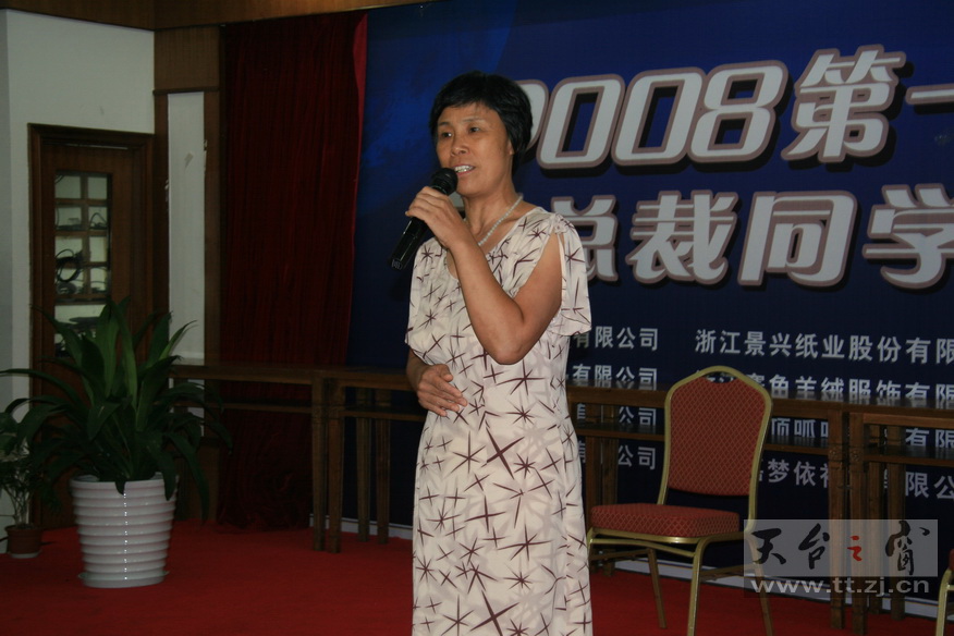 2008.8.9卧龙山庄戏迷聚会