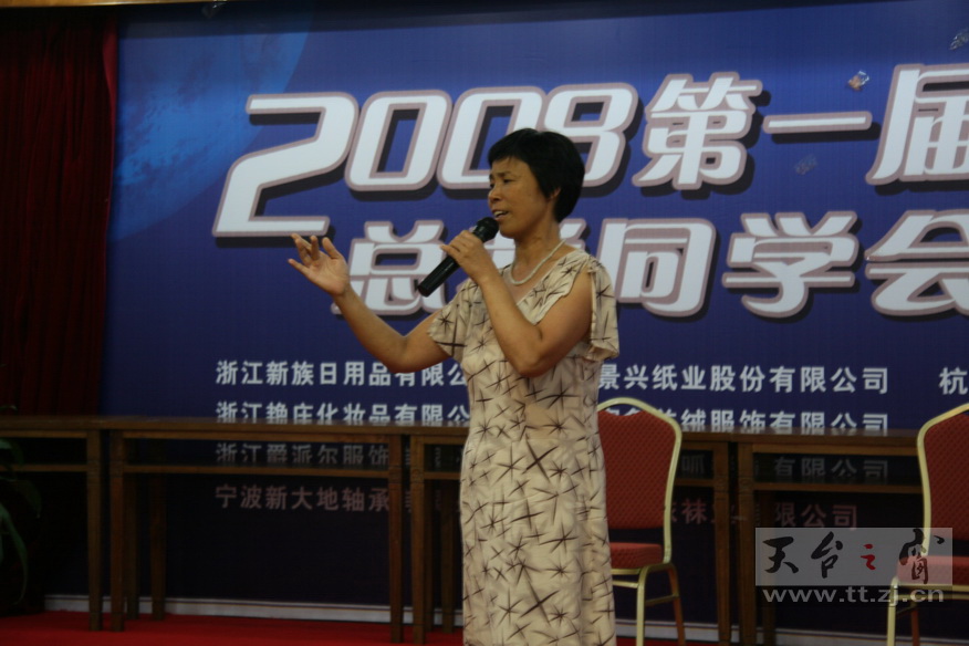 2008.8.9卧龙山庄戏迷聚会