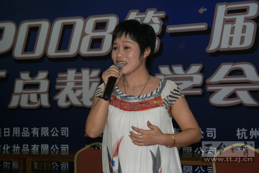 2008.8.9卧龙山庄戏迷聚会