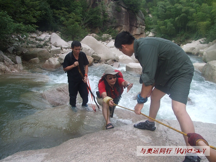 [相约驴游]08.8.16～8.17石梁坑铜壶溪穿越